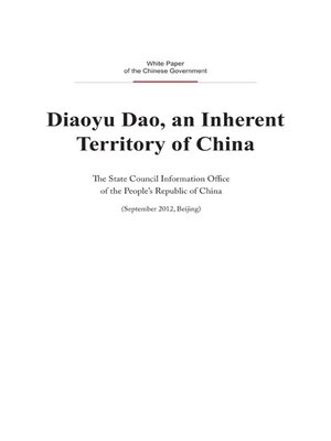cover image of Diaoyu Dao, an Inherent Territory of China (钓鱼岛是中国的固有领土)
